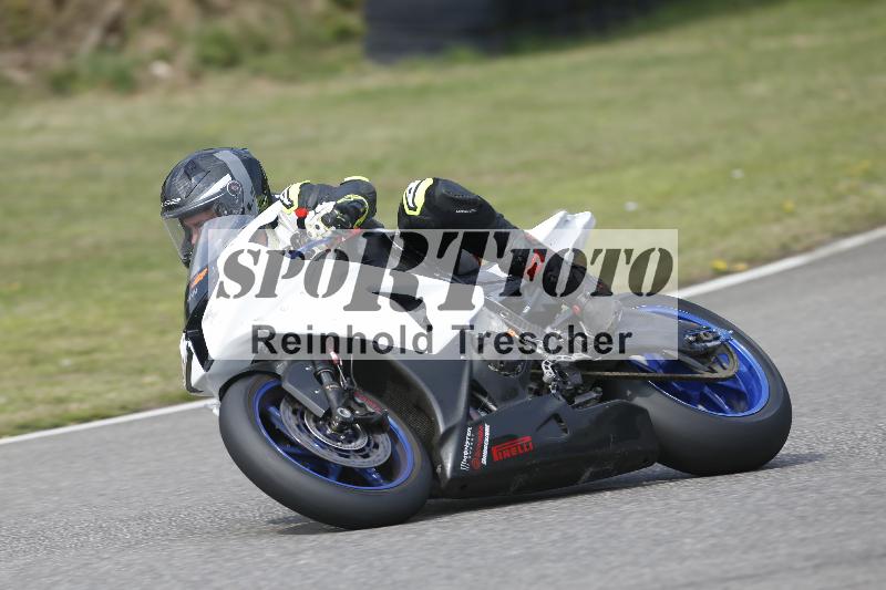 /29 26.07.2026  PROMAX ADR/Gruppe rot/25